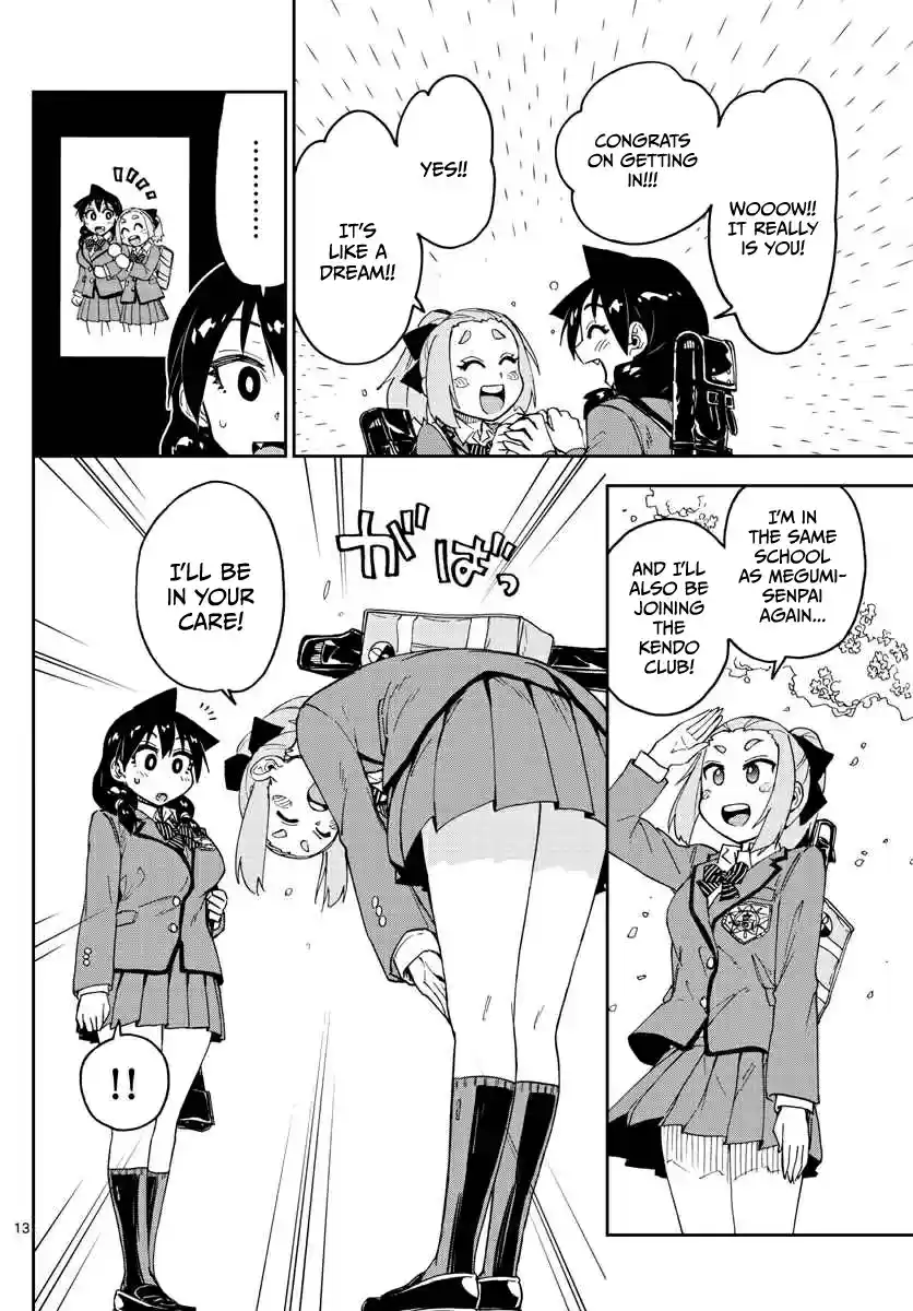 Amano Megumi wa Suki Darake! Ch.100