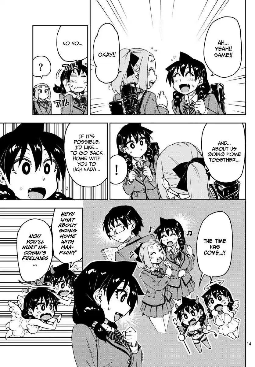 Amano Megumi wa Suki Darake! Ch.100