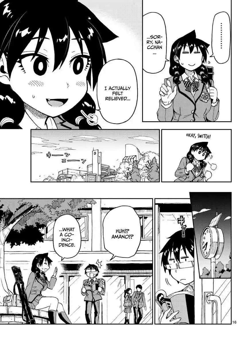Amano Megumi wa Suki Darake! Ch.100