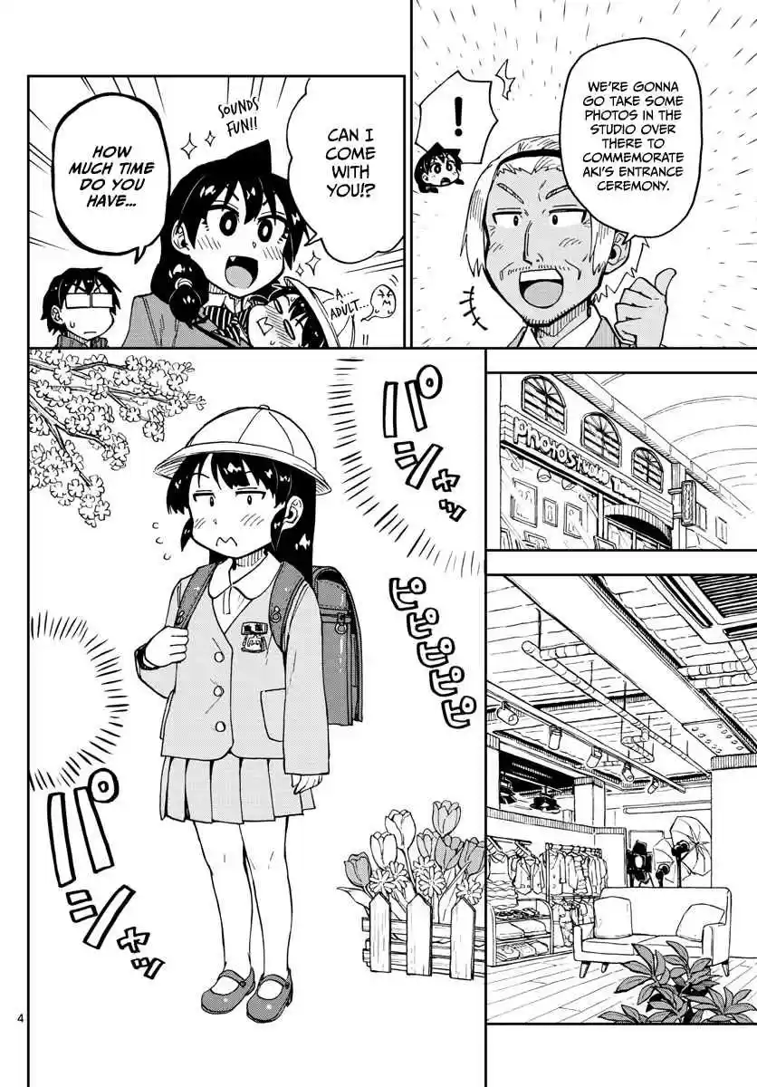 Amano Megumi wa Suki Darake! Ch.101