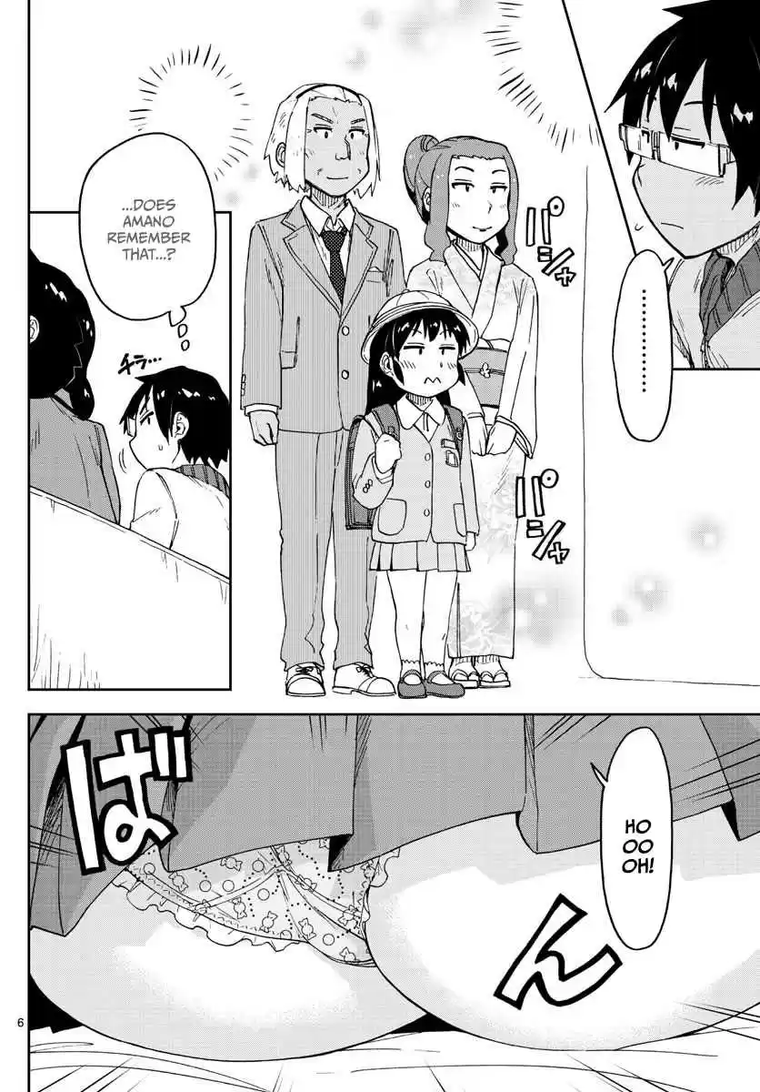 Amano Megumi wa Suki Darake! Ch.101