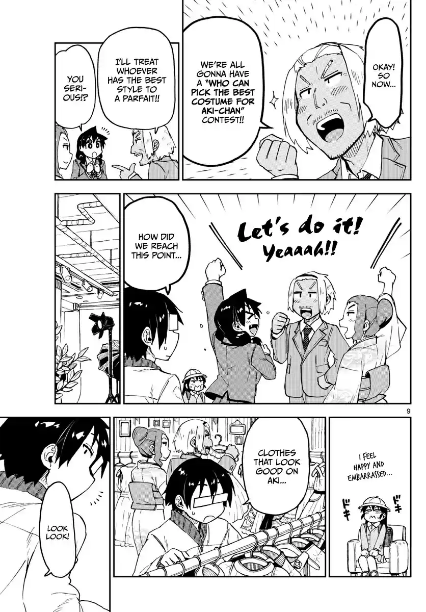 Amano Megumi wa Suki Darake! Ch.101