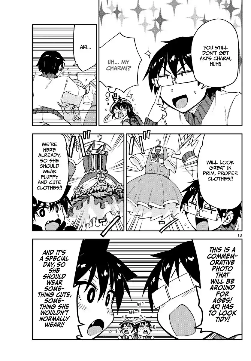 Amano Megumi wa Suki Darake! Ch.101