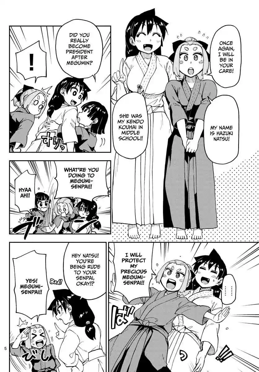 Amano Megumi wa Suki Darake! Ch.102