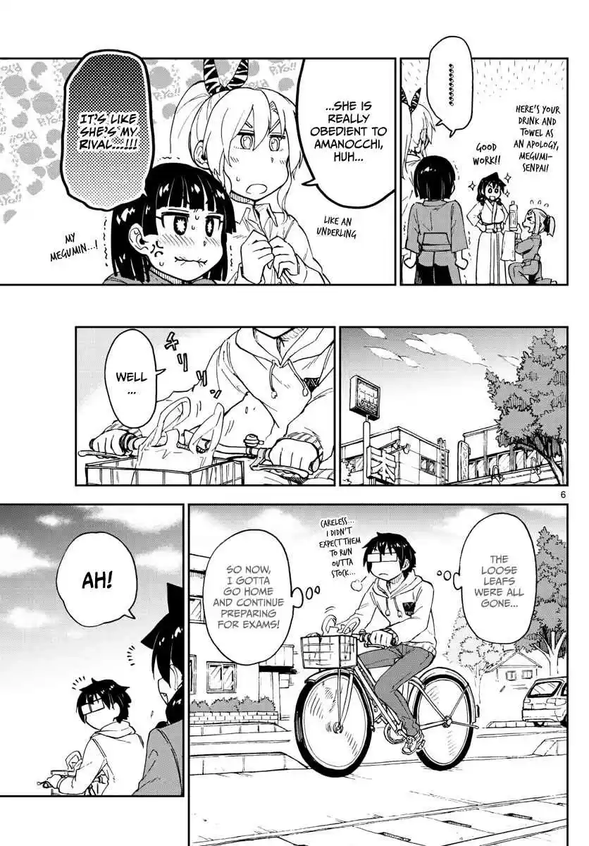 Amano Megumi wa Suki Darake! Ch.102