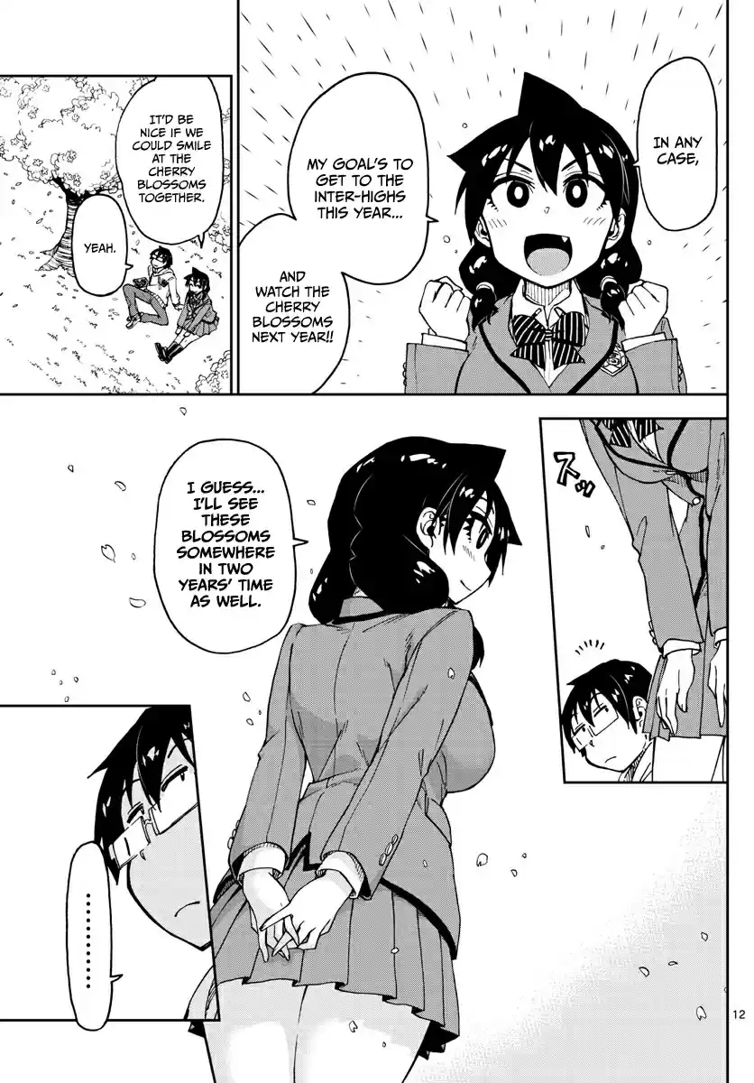 Amano Megumi wa Suki Darake! Ch.102