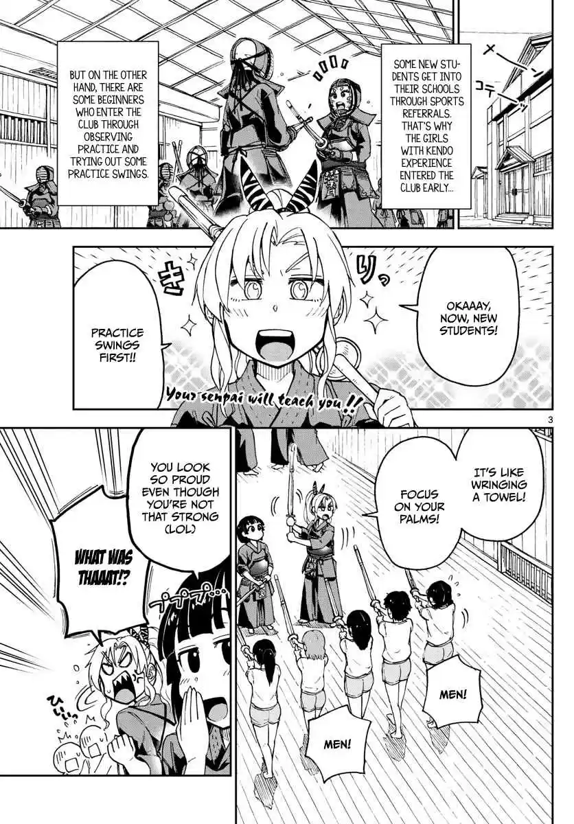 Amano Megumi wa Suki Darake! Ch.103