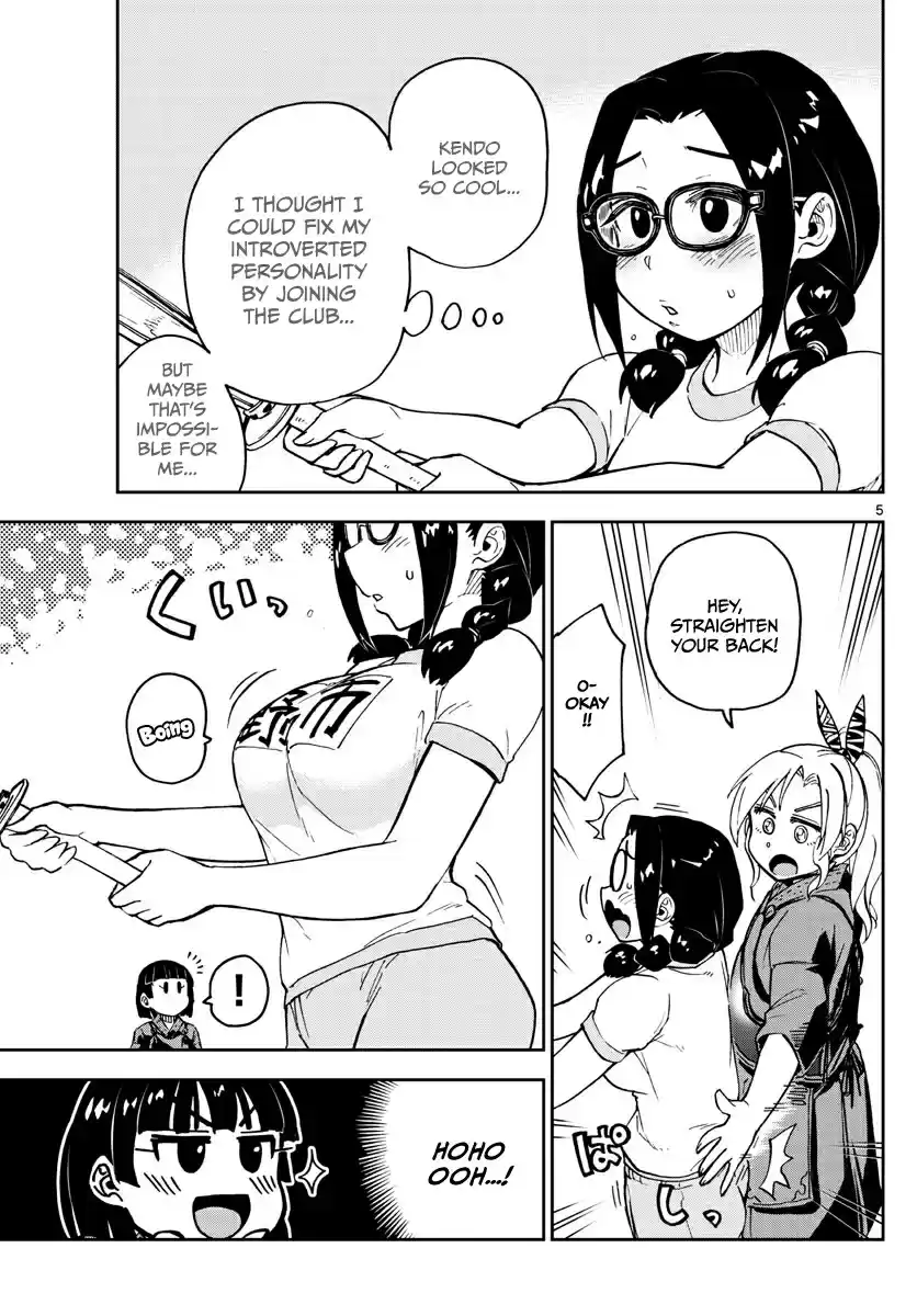 Amano Megumi wa Suki Darake! Ch.103