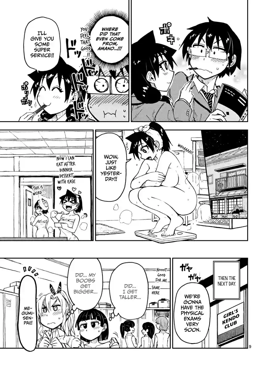 Amano Megumi wa Suki Darake! Ch.104