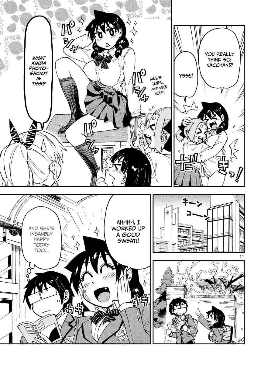 Amano Megumi wa Suki Darake! Ch.104