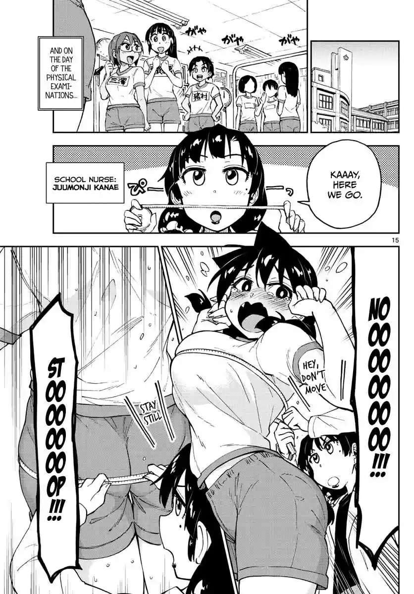 Amano Megumi wa Suki Darake! Ch.104