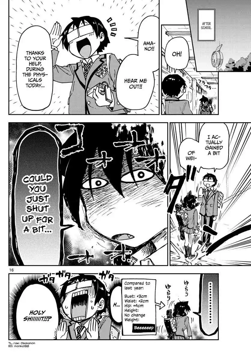 Amano Megumi wa Suki Darake! Ch.104