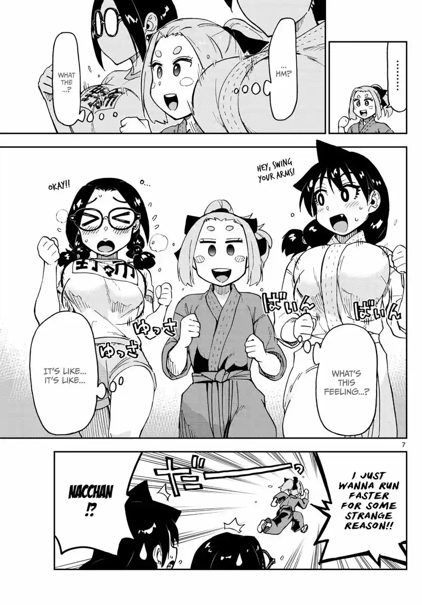 Amano Megumi wa Suki Darake! ch.105