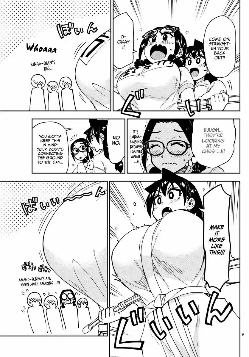 Amano Megumi wa Suki Darake! ch.105