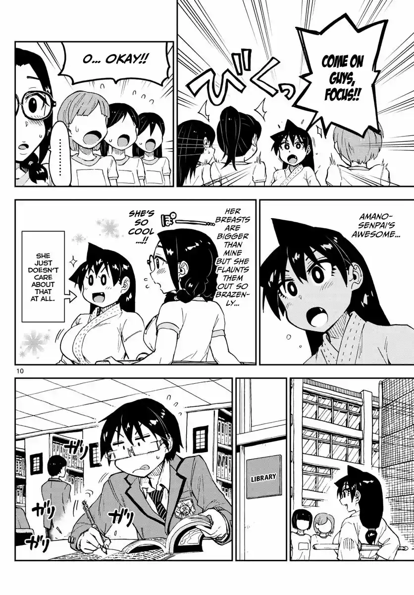 Amano Megumi wa Suki Darake! ch.105