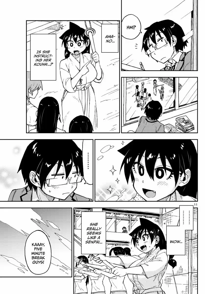 Amano Megumi wa Suki Darake! ch.105