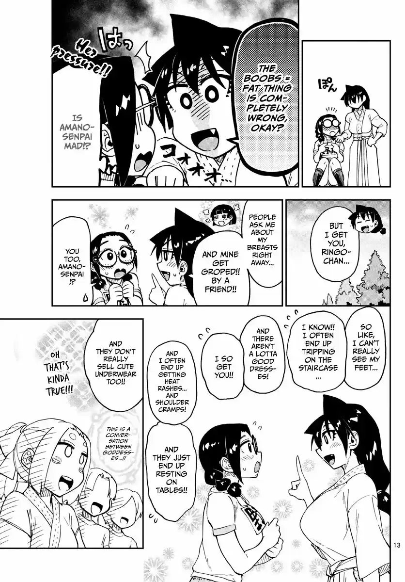 Amano Megumi wa Suki Darake! ch.105