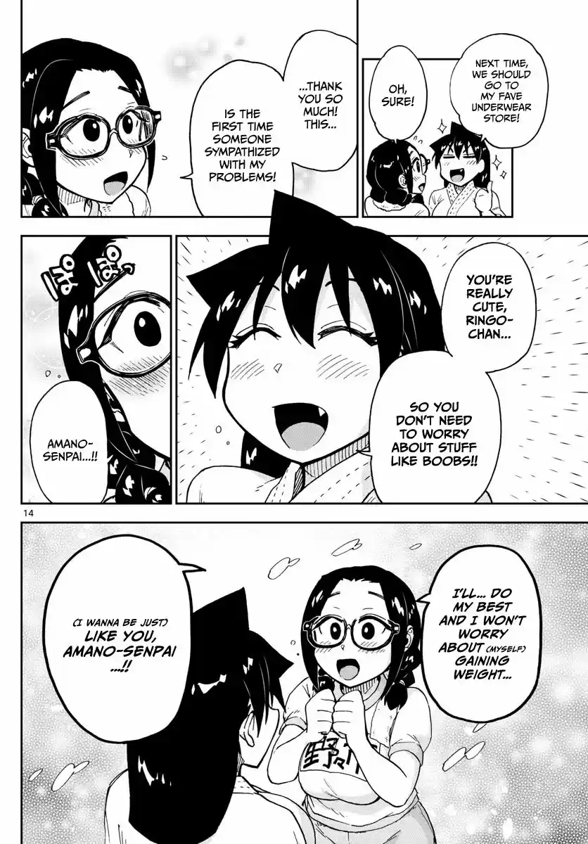 Amano Megumi wa Suki Darake! ch.105