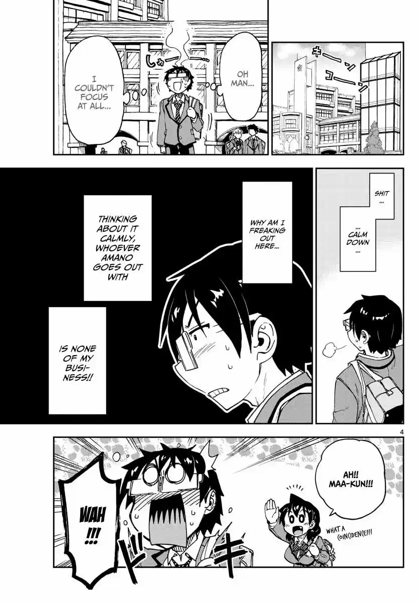 Amano Megumi wa Suki Darake! ch.109