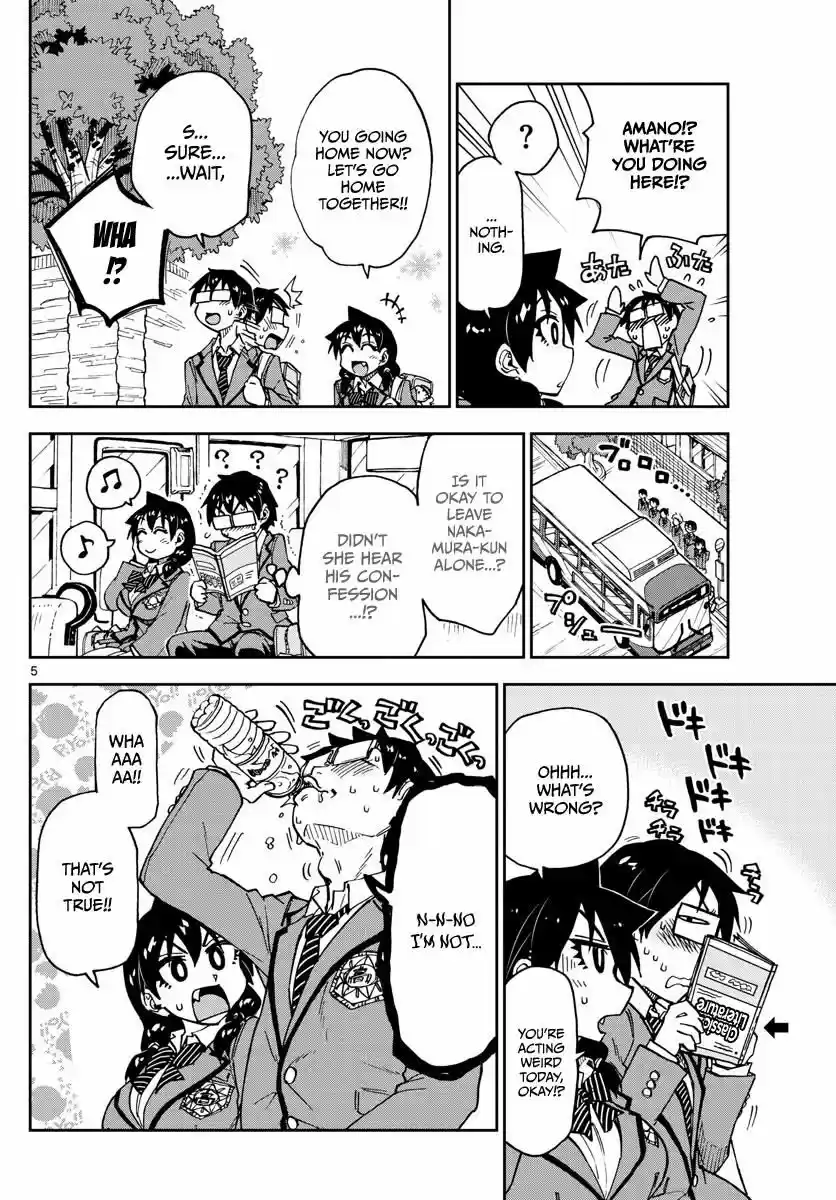 Amano Megumi wa Suki Darake! ch.109