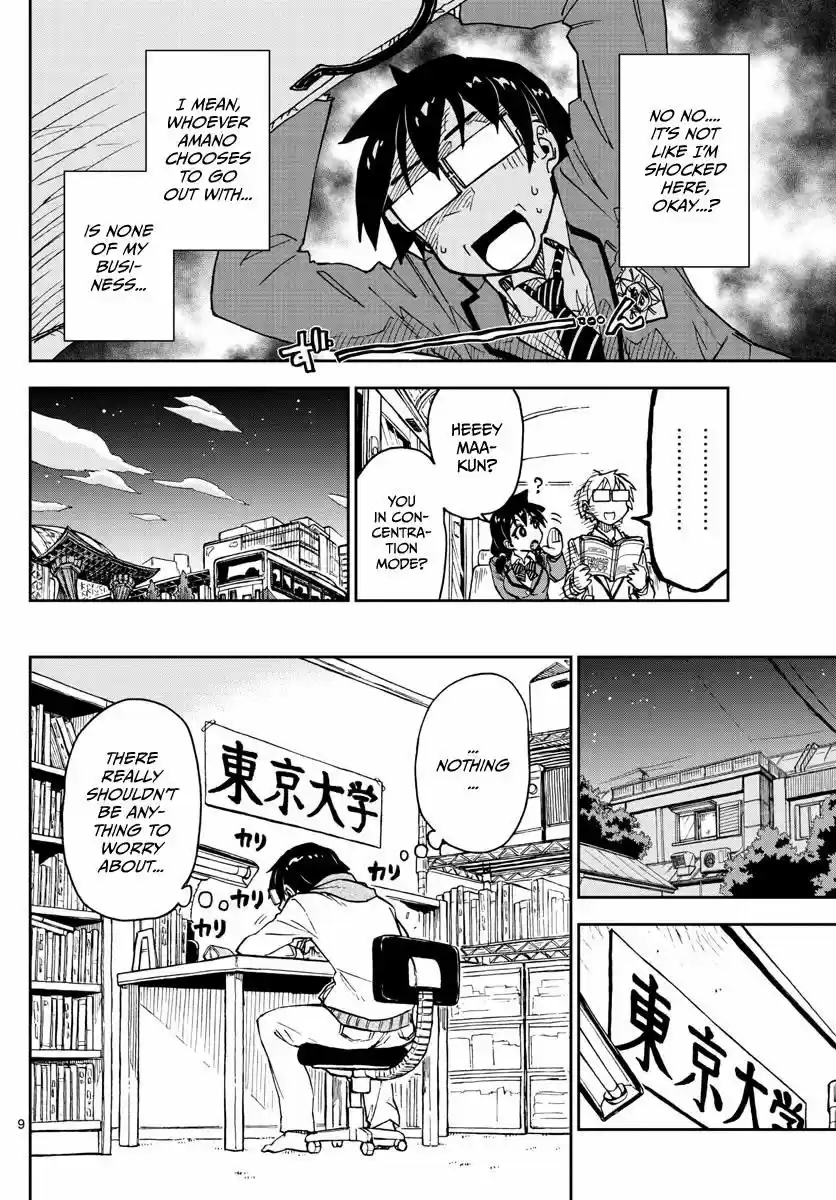 Amano Megumi wa Suki Darake! ch.109