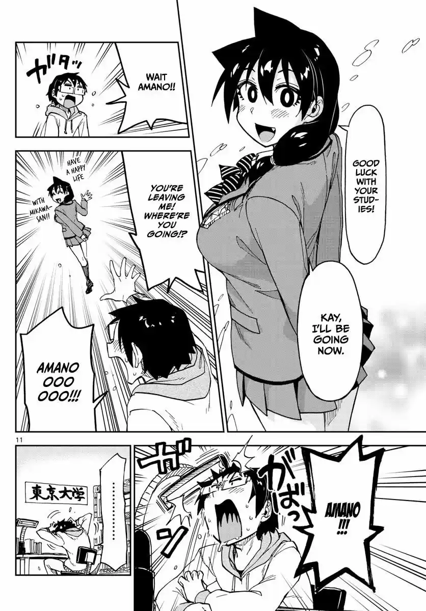 Amano Megumi wa Suki Darake! ch.109