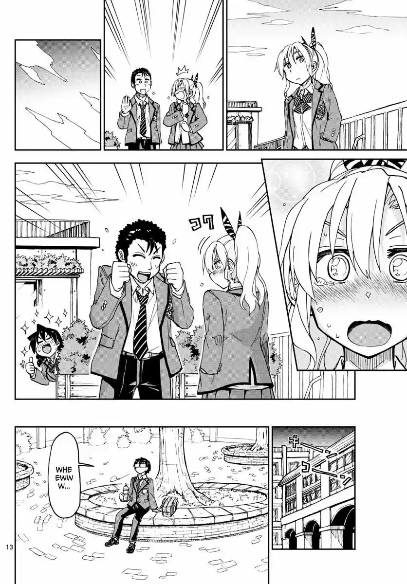 Amano Megumi wa Suki Darake! ch.109