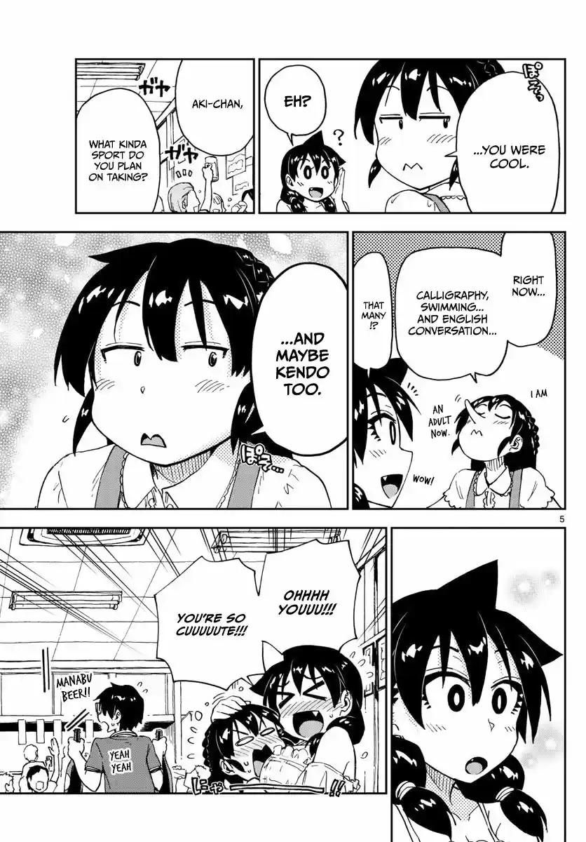 Amano Megumi wa Suki Darake! ch.124