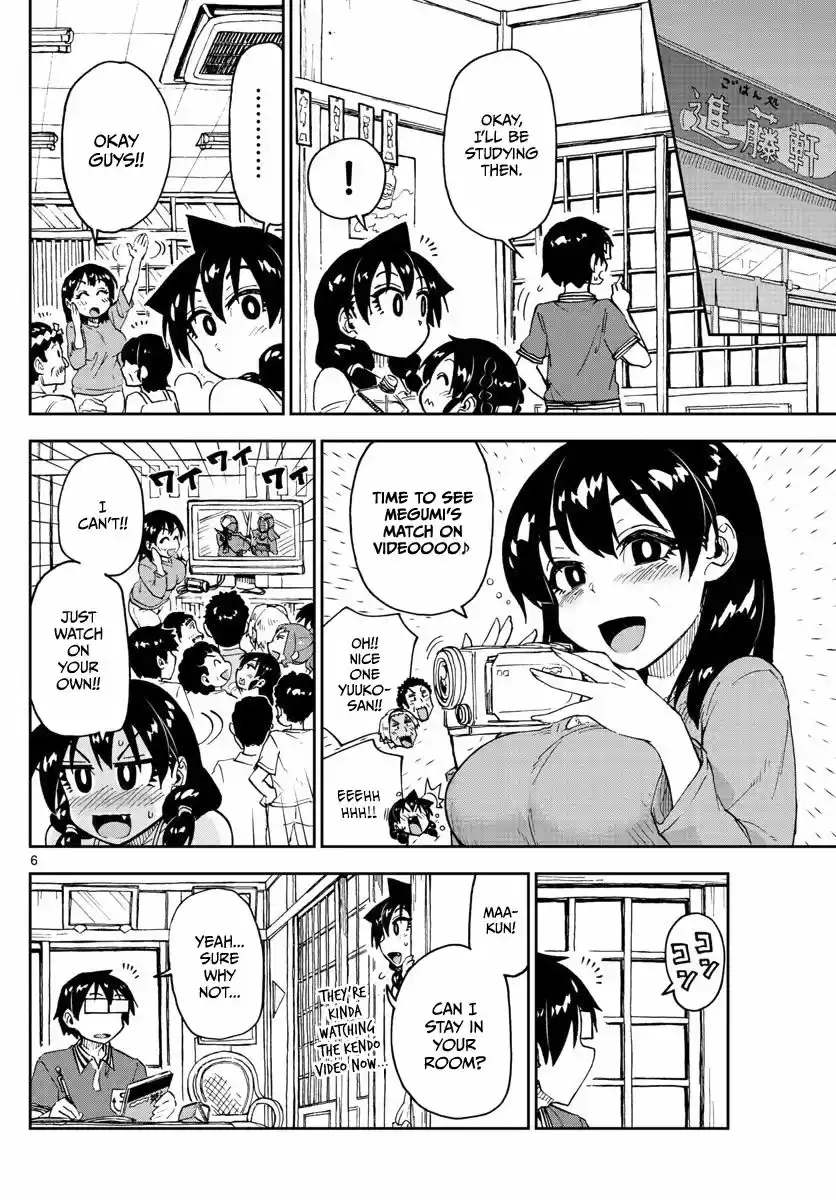 Amano Megumi wa Suki Darake! ch.124