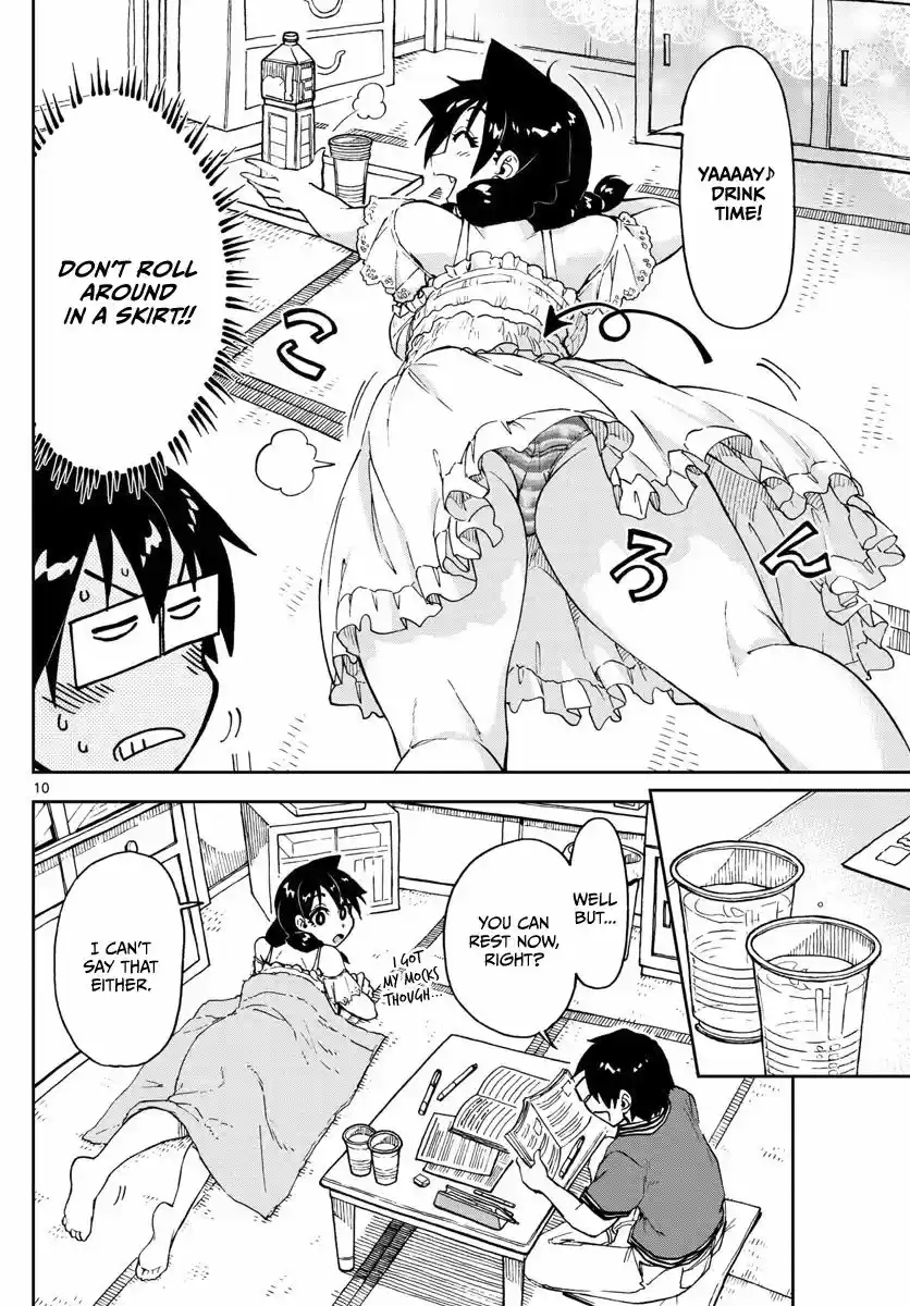 Amano Megumi wa Suki Darake! ch.124