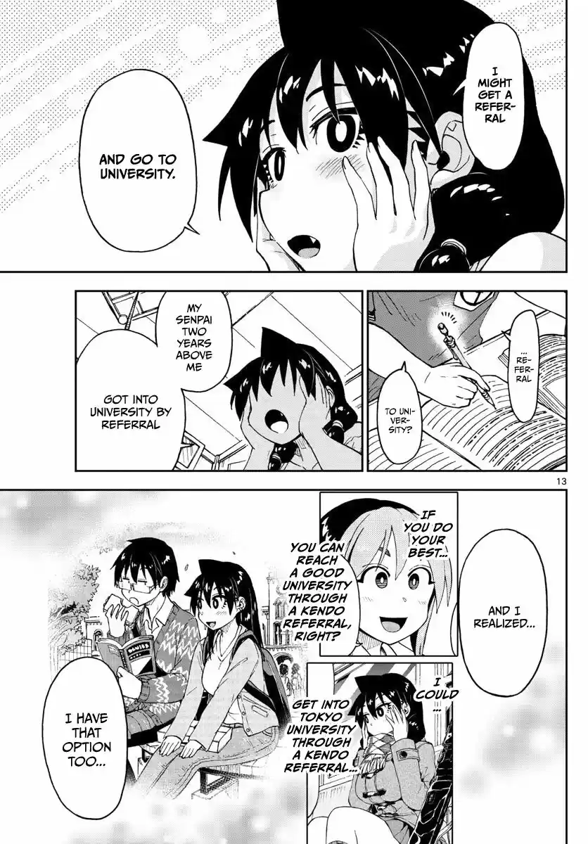Amano Megumi wa Suki Darake! ch.124