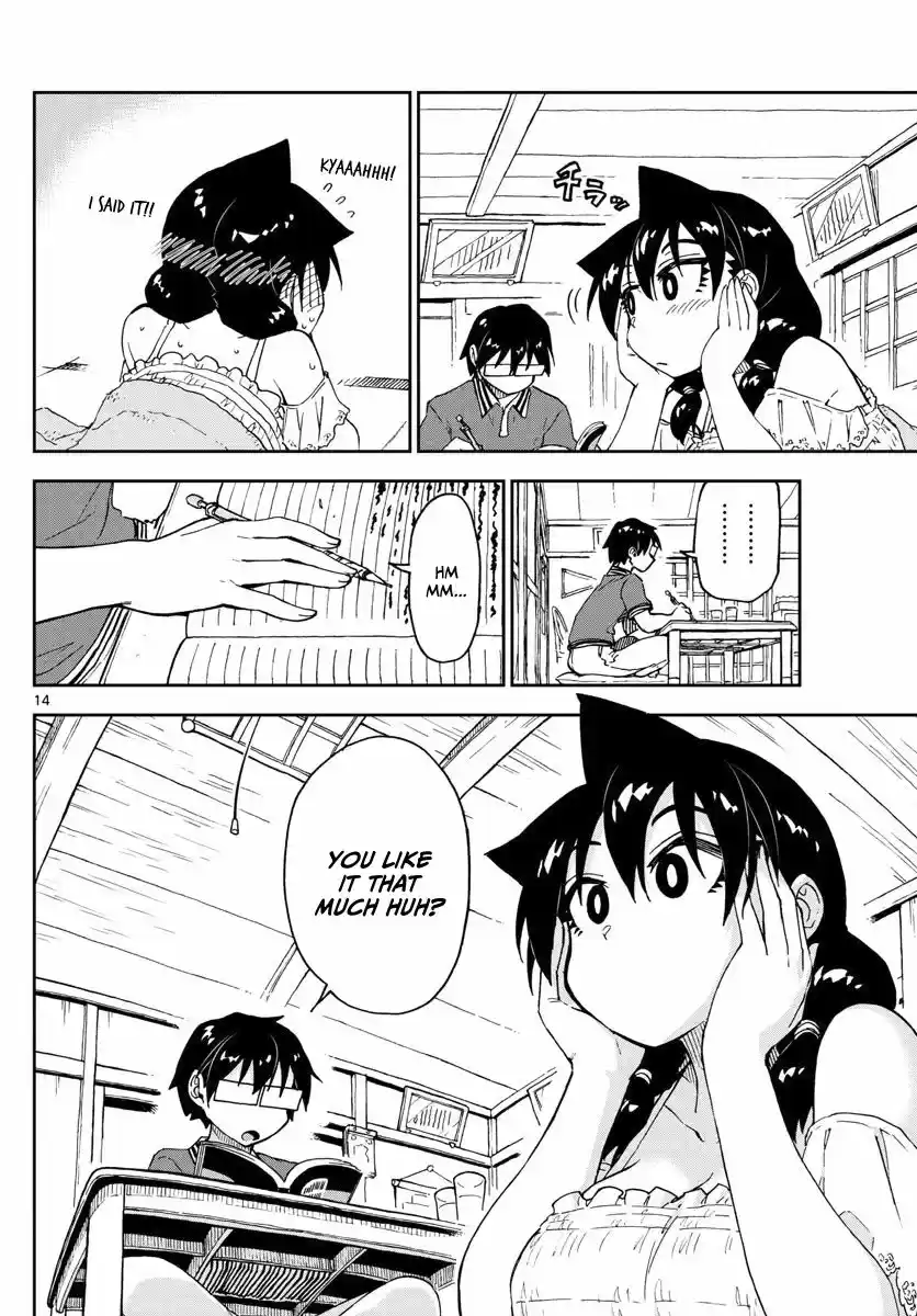 Amano Megumi wa Suki Darake! ch.124