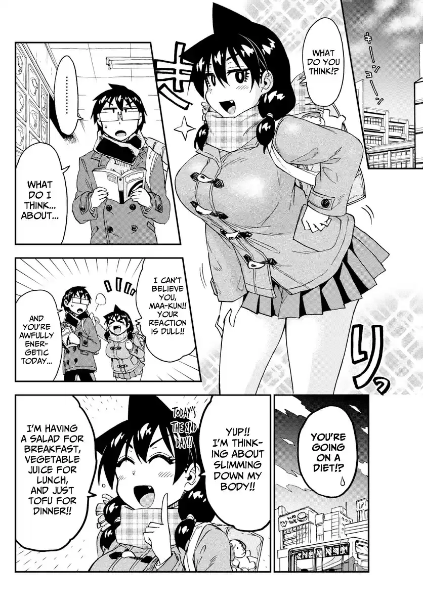 Amano Megumi wa Suki Darake! ch.184