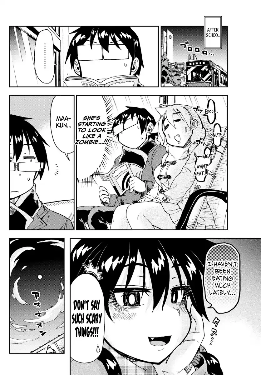 Amano Megumi wa Suki Darake! ch.184