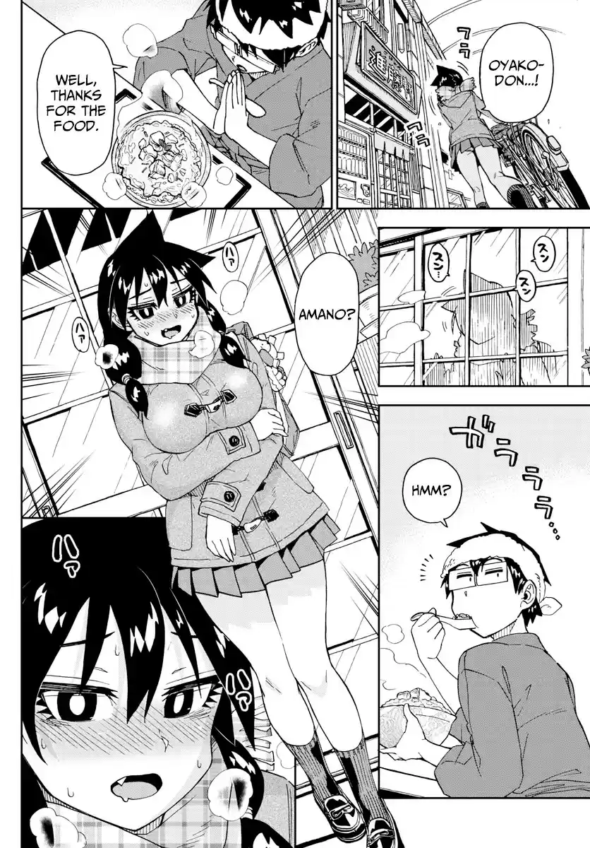 Amano Megumi wa Suki Darake! ch.184