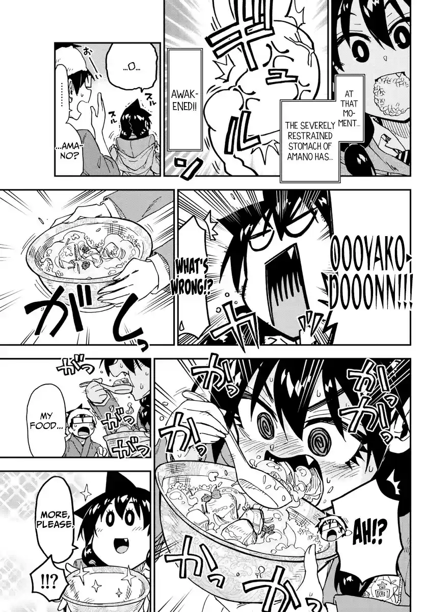 Amano Megumi wa Suki Darake! ch.184