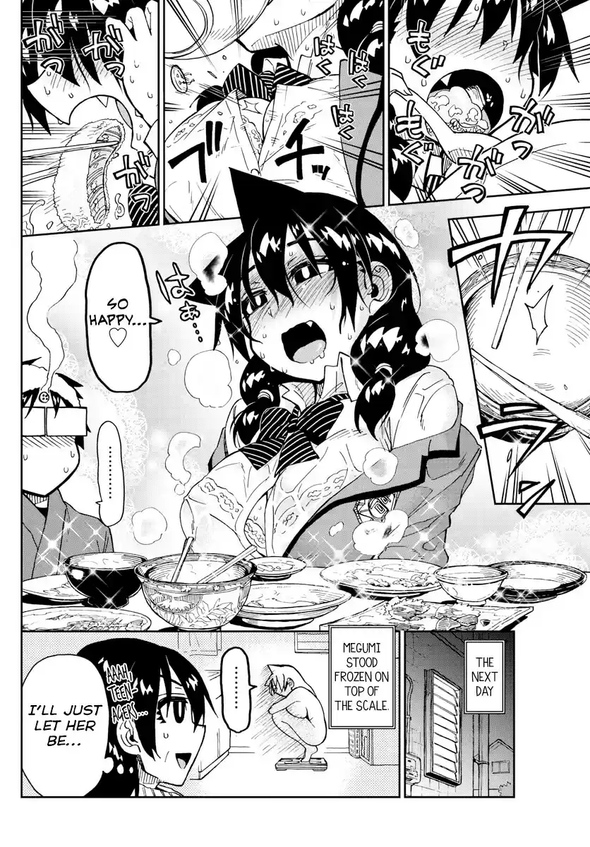 Amano Megumi wa Suki Darake! ch.184