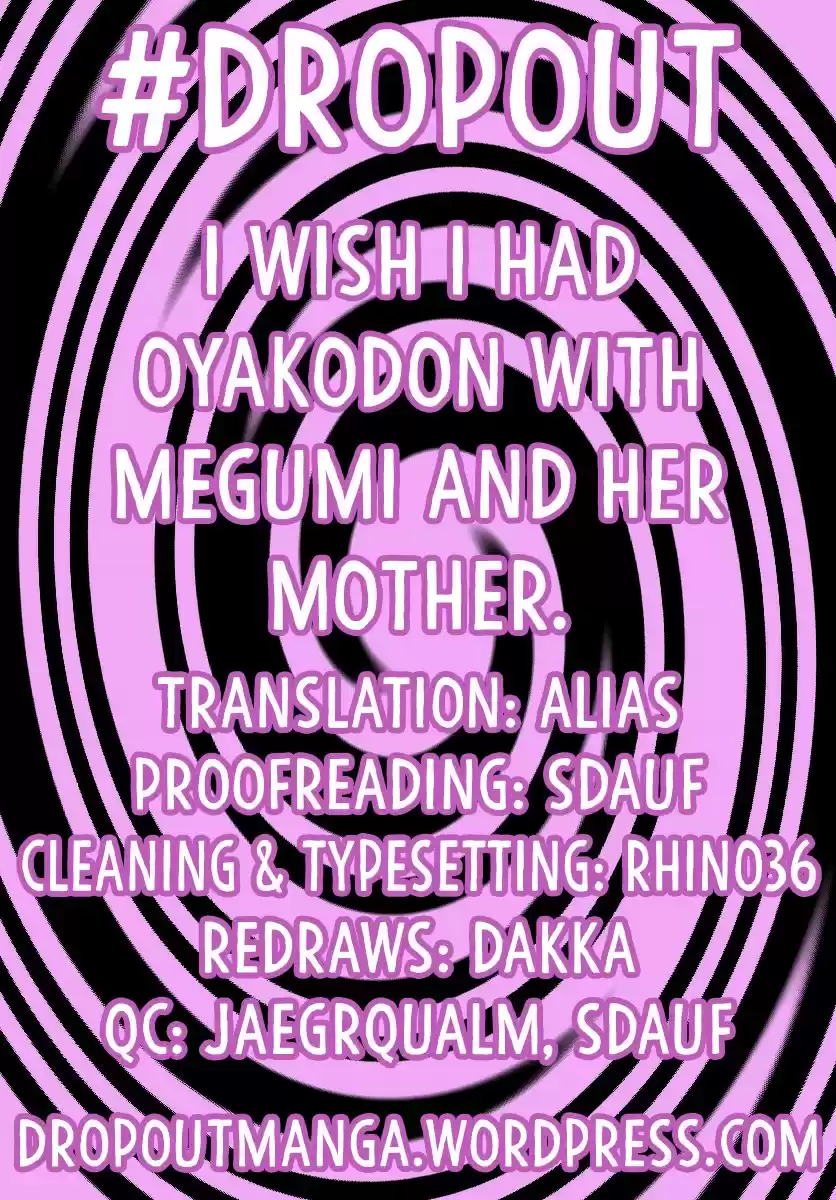 Amano Megumi wa Suki Darake! ch.184