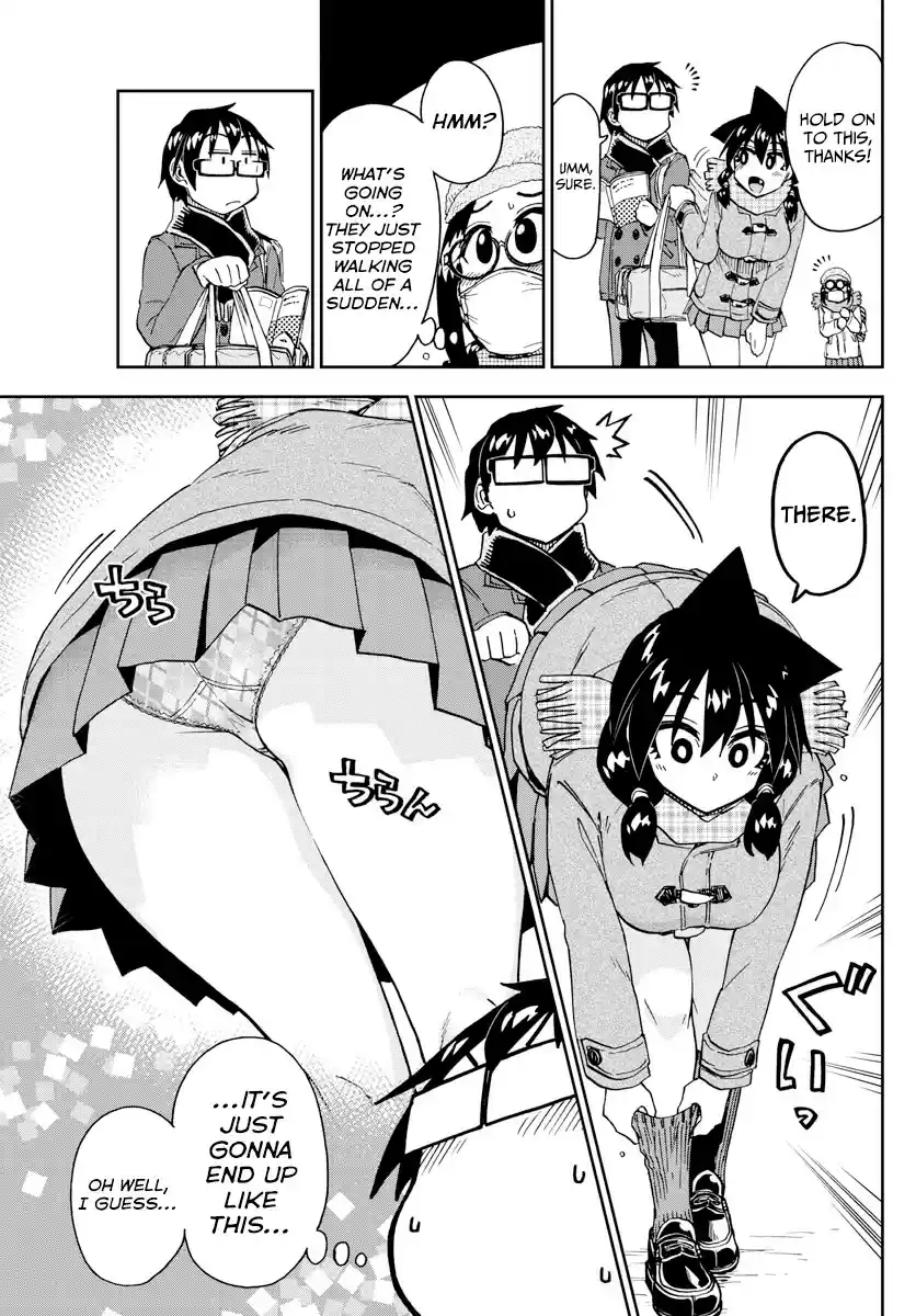 Amano Megumi wa Suki Darake! ch.205