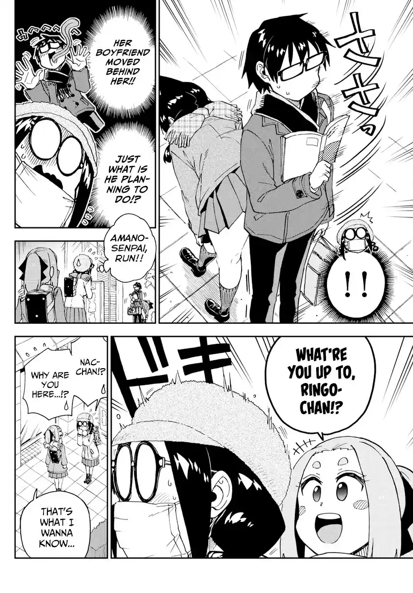 Amano Megumi wa Suki Darake! ch.205