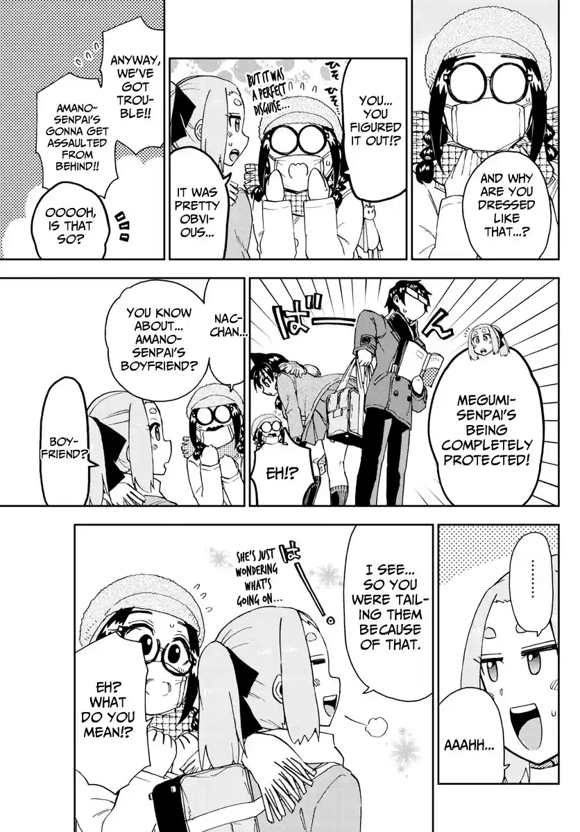 Amano Megumi wa Suki Darake! ch.205