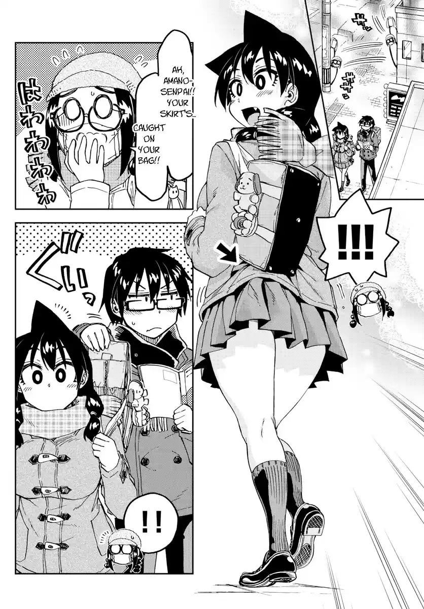 Amano Megumi wa Suki Darake! ch.205