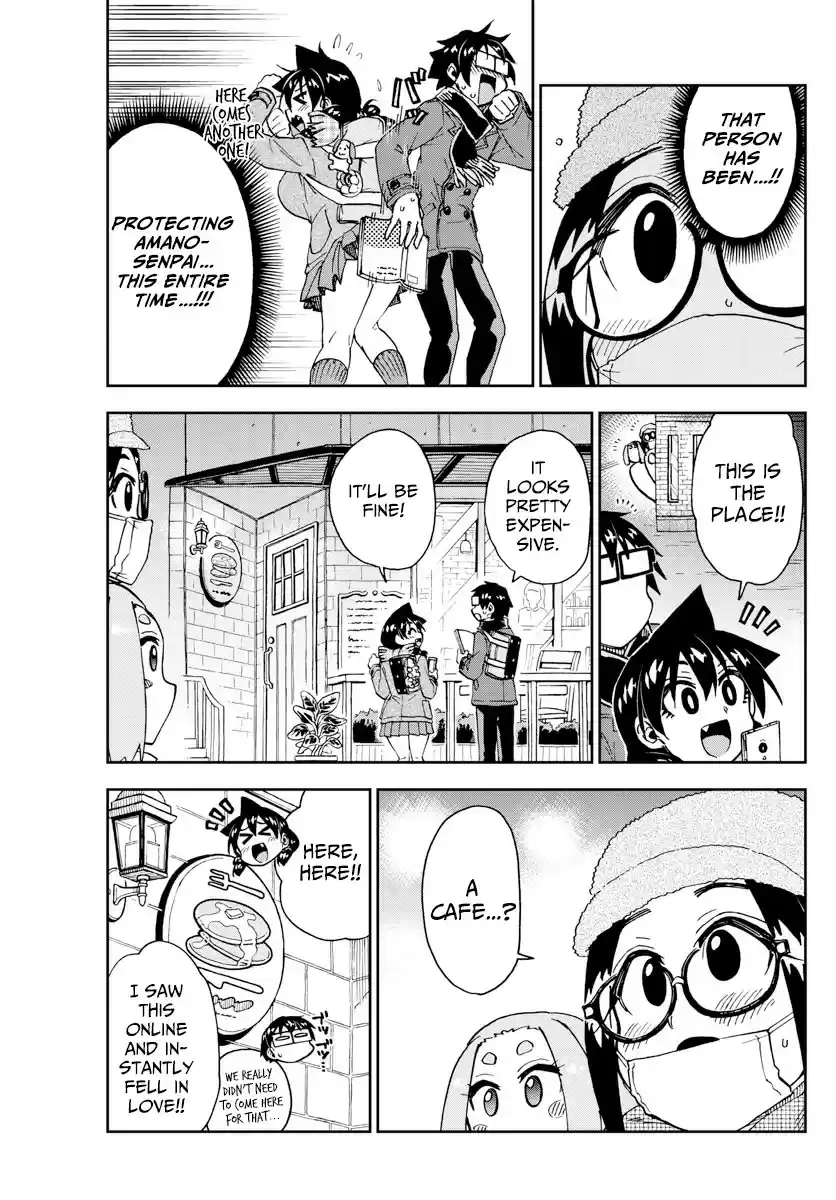 Amano Megumi wa Suki Darake! ch.205