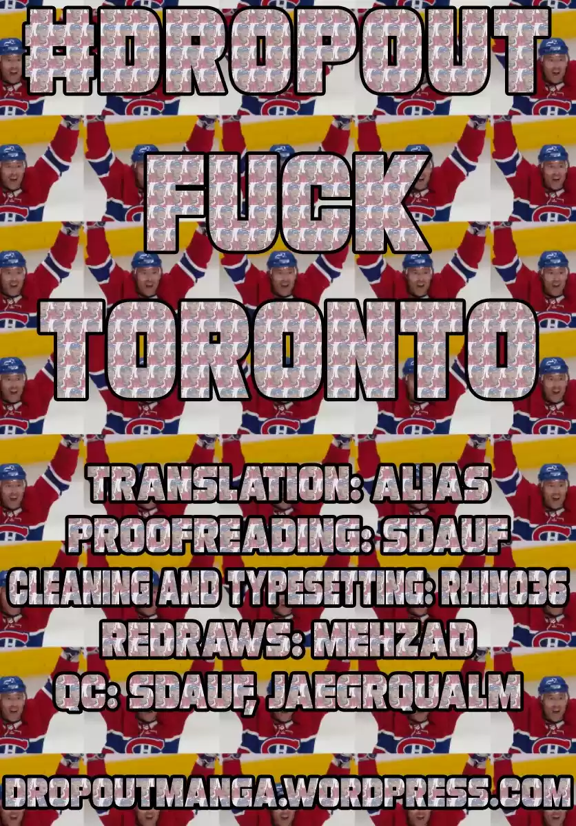 Amano Megumi wa Suki Darake! ch.205