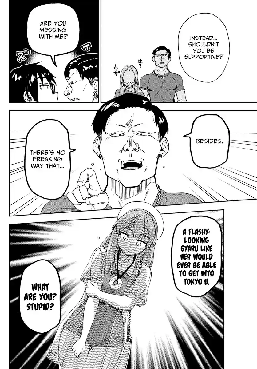 Amano Megumi wa Suki Darake! ch.230