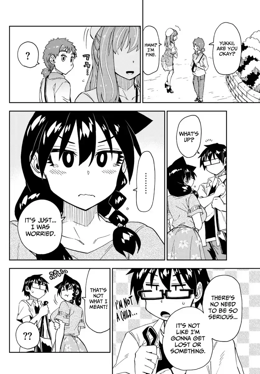 Amano Megumi wa Suki Darake! ch.230