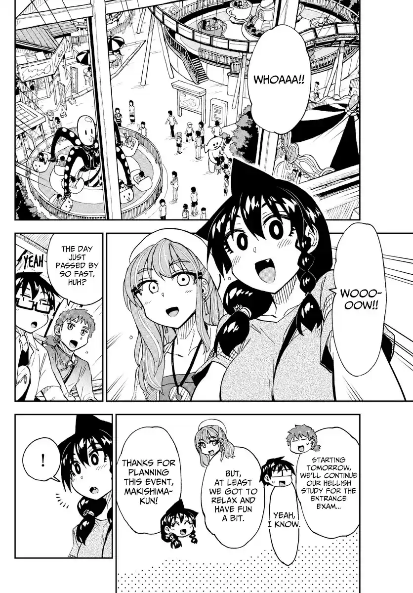 Amano Megumi wa Suki Darake! ch.230