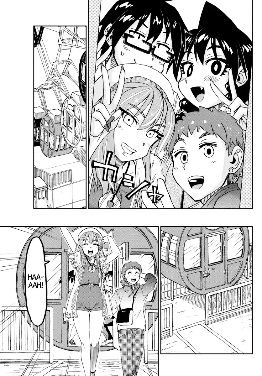 Amano Megumi wa Suki Darake! ch.230