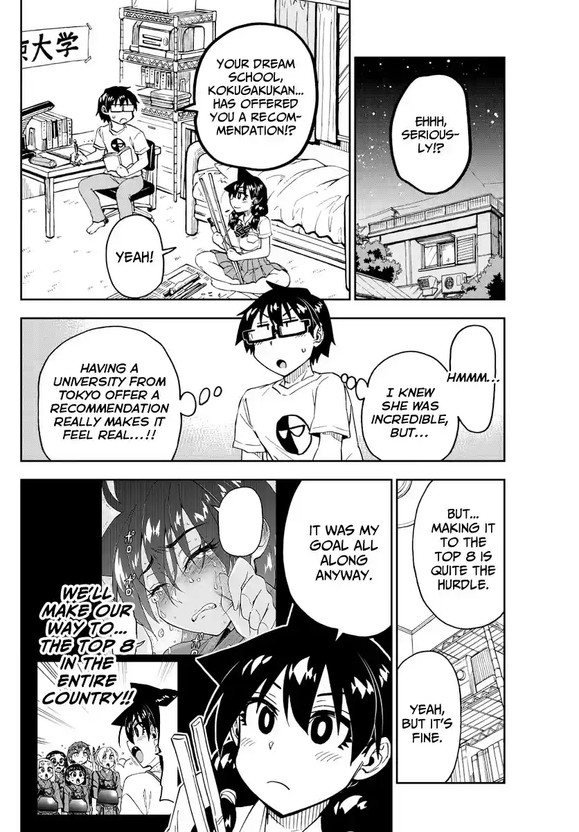 Amano Megumi wa Suki Darake! ch.233