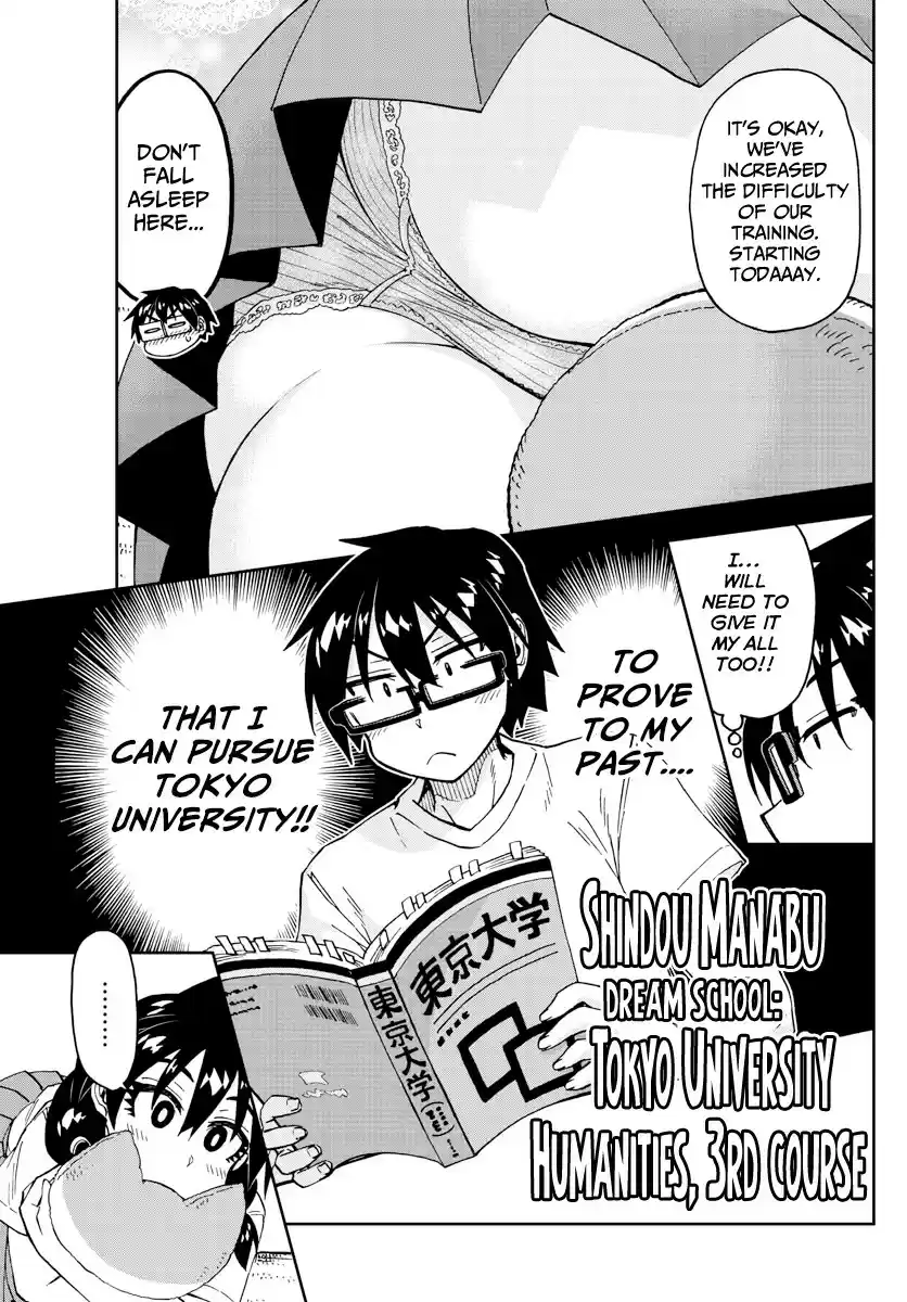 Amano Megumi wa Suki Darake! ch.233